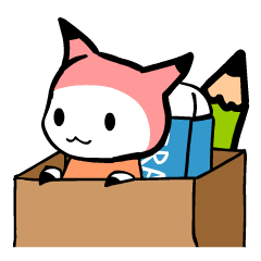 ITSUMO BUNGU