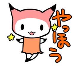 ITSUMO BUNGU sticker #483303