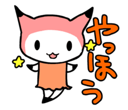 ITSUMO BUNGU sticker #483303