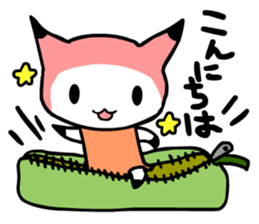 ITSUMO BUNGU sticker #483304
