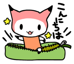 ITSUMO BUNGU sticker #483304