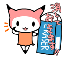 ITSUMO BUNGU sticker #483306