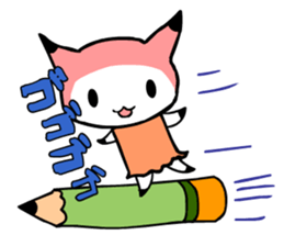 ITSUMO BUNGU sticker #483307