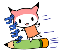 ITSUMO BUNGU sticker #483307