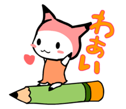 ITSUMO BUNGU sticker #483308