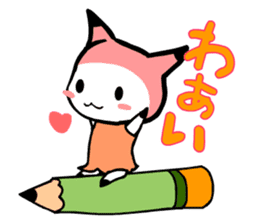 ITSUMO BUNGU sticker #483308