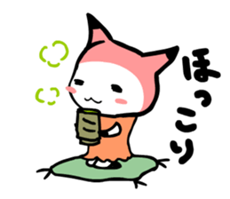 ITSUMO BUNGU sticker #483310