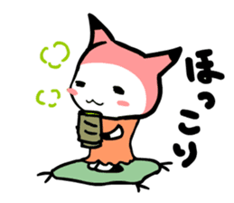 ITSUMO BUNGU sticker #483310