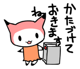 ITSUMO BUNGU sticker #483311