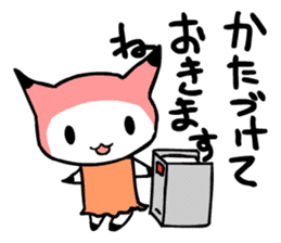ITSUMO BUNGU sticker #483311