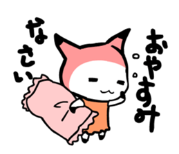 ITSUMO BUNGU sticker #483313