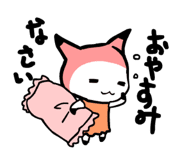 ITSUMO BUNGU sticker #483313