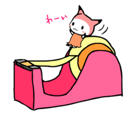 ITSUMO BUNGU sticker #483325