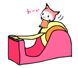 ITSUMO BUNGU sticker #483325