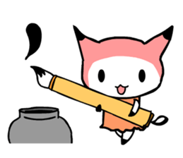 ITSUMO BUNGU sticker #483328