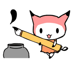 ITSUMO BUNGU sticker #483328