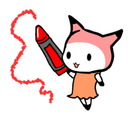 ITSUMO BUNGU sticker #483330