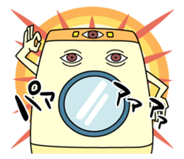 Go!Go!Kaden-Danshi sticker #483914