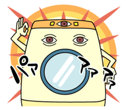 Go!Go!Kaden-Danshi sticker #483914