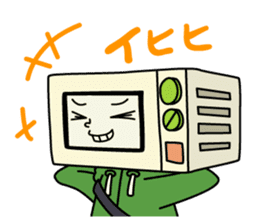 Go!Go!Kaden-Danshi sticker #483915