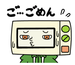 Go!Go!Kaden-Danshi sticker #483923