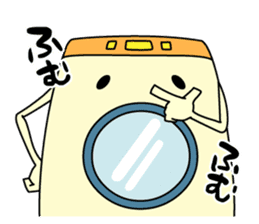 Go!Go!Kaden-Danshi sticker #483927