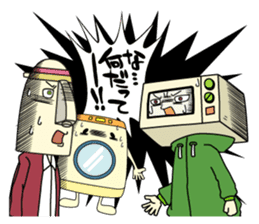 Go!Go!Kaden-Danshi sticker #483931