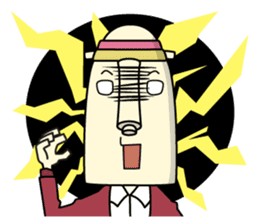 Go!Go!Kaden-Danshi sticker #483945