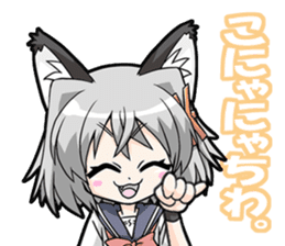 Cat-ears girl sticker #483955