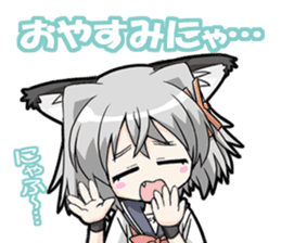 Cat-ears girl sticker #483958