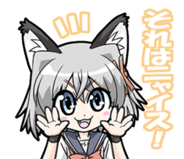 Cat-ears girl sticker #483959