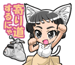 Cat-ears girl sticker #483987