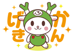 fukka-chan part2 sticker #484036