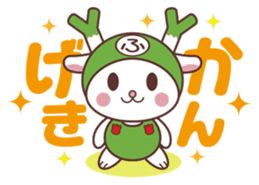 fukka-chan part2 sticker #484036