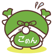 fukka-chan part2 sticker #484040