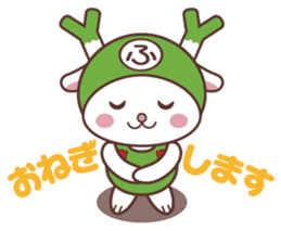 fukka-chan part2 sticker #484045