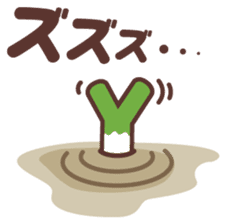 fukka-chan part2 sticker #484050