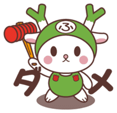 fukka-chan part2 sticker #484052