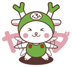 fukka-chan part2 sticker #484054