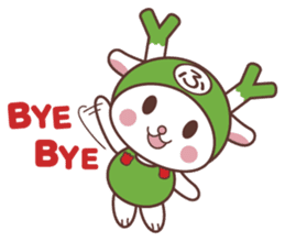 fukka-chan part2 sticker #484066