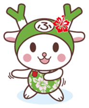 fukka-chan part2 sticker #484069