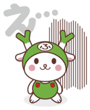 fukka-chan part2 sticker #484070