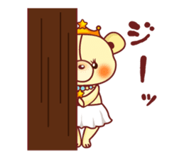 Bear Prince cute sticker sticker #484184
