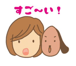 Yui & Choco sticker #484440