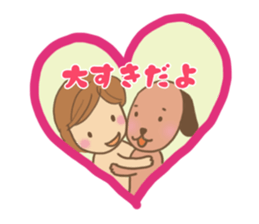 Yui & Choco sticker #484446