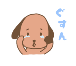 Yui & Choco sticker #484460