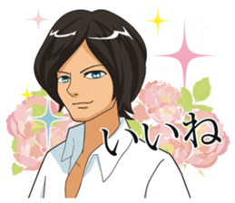 Tamako chan & Cookbo sticker #484477