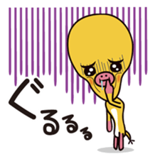 Tamako chan & Cookbo sticker #484497