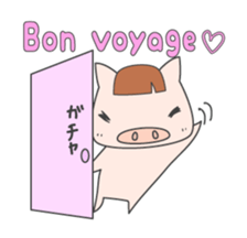 Masupig Part2 Greeting messageSP English sticker #484518