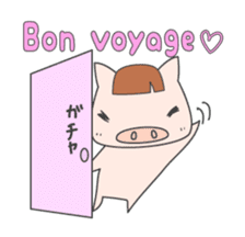 Masupig Part2 Greeting messageSP English sticker #484518